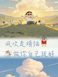 困惑的含义