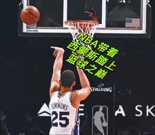 nba西蒙斯个人简介