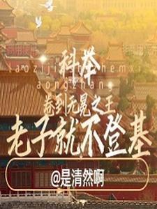 伸冤的意思是什么