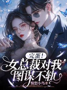 离婚后前妻求复合