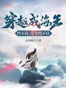 师弟快来