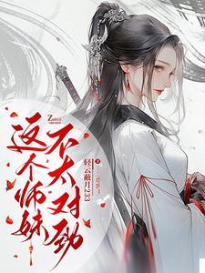 清冷师兄总对我心