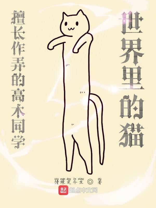 擅长捉弄的高木同学漫画还在更新吗