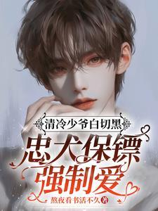 野兽驯服师全部动物解锁无限金币无限钻石